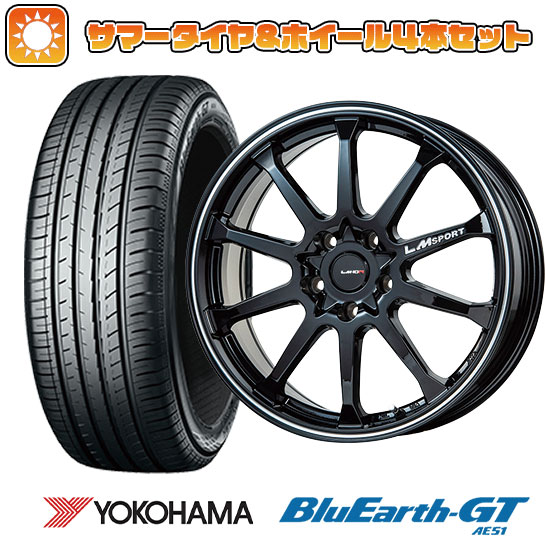 205/50R17 夏タイヤ ホイール4本セット YOKOHAMA ブルーアース GT AE51 (5/100車用) LEHRMEISTER LMスポーツLM 10R(ブラック/ラインポリッシュ) 17インチ :arktire 1671 116198 28551 28551:アークタイヤ