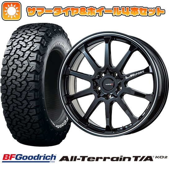 225/65R17 夏タイヤ ホイール4本セット BFグッドリッチ オールテレーンT/A KO2 RBL (5/114車用) LEHRMEISTER LMスポーツLM 10R 17インチ :arktire 2182 116198 23750 23750:アークタイヤ