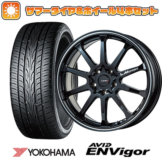 235/55R18 夏タイヤ ホイール４本セット (5/114車用) YOKOHAMA エイビッド エンビガーS321 レアマイスター LMスポーツLM 10R 18インチ :arktire 1303 116200 43107 43107:アークタイヤ