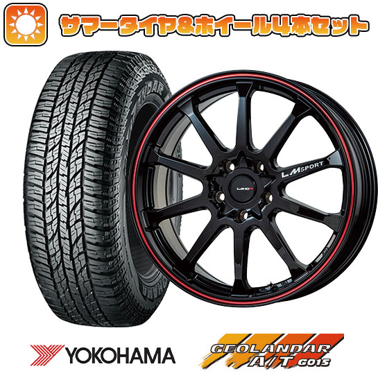 225/60R17 夏タイヤ ホイール4本セット YOKOHAMA ジオランダー A/T G015 OWL/RBL (5/114車用) LEHRMEISTER LMスポーツLM 10R(ブラック/レッドライン) 17インチ :arktire 1845 116214 34892 34892:アークタイヤ