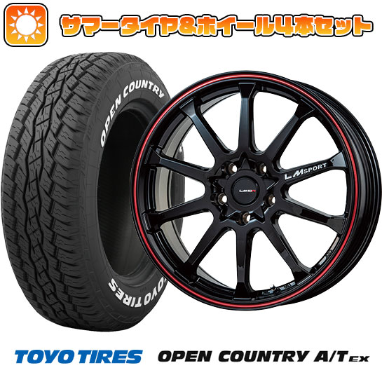 205/65R16 夏タイヤ ホイール4本セット TOYO OPEN COUNTRY A/T EX (5/114車用) LEHRMEISTER LMスポーツLM 10R(ブラック/レッドライン) 16インチ :arktire 1311 116213 39900 39900:アークタイヤ