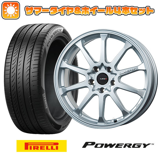 225/60R18 夏タイヤ ホイール４本セット (5/114車用) PIRELLI パワジー レアマイスター LMスポーツLM 10R(メタリックシルバー) 18インチ :arktire 1341 116164 36977 36977:アークタイヤ