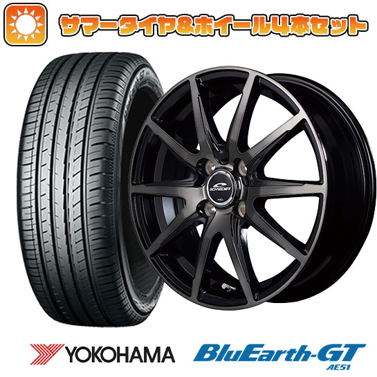 205/50R16 夏タイヤ ホイール4本セット YOKOHAMA ブルーアース GT AE51 (4/100車用) MID シュナイダー DR 02 16インチ :arktire 2081 132870 28562 28562:アークタイヤ