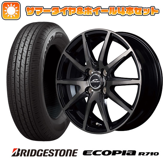 145/80R12 夏タイヤ ホイール4本セット BRIDGESTONE エコピア R710 80/78N(限定) (軽自動車用) MID シュナイダー DR 02 12インチ :arktire 21681 131352 27205 27205:アークタイヤ