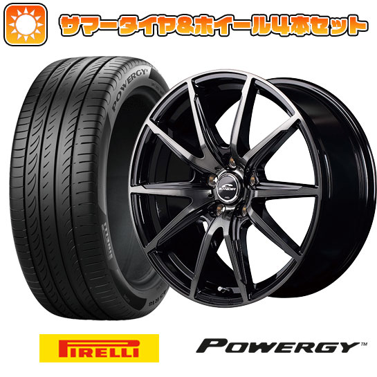 225/60R17 夏タイヤ ホイール4本セット PIRELLI パワジー (5/100車用) MID シュナイダー DR 02 17インチ :arktire 4941 133609 36987 36987:アークタイヤ