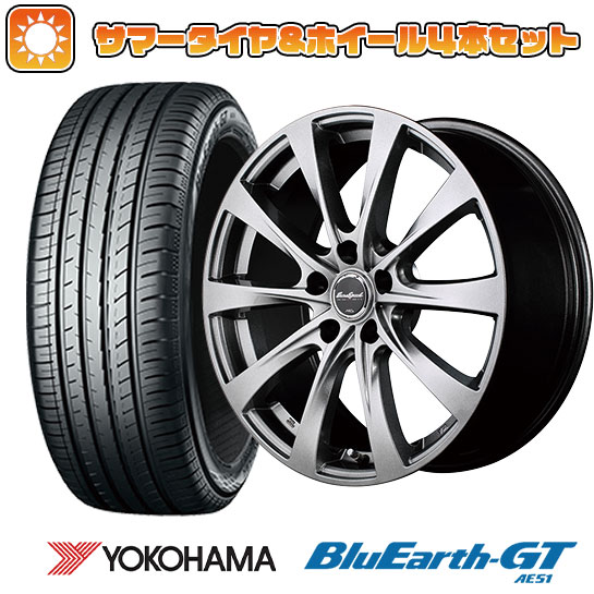 225/55R17 夏タイヤ ホイール4本セット YOKOHAMA ブルーアース GT AE51 (5/114車用) MID ユーロスピード F10 17インチ :arktire 1861 126076 28556 28556:アークタイヤ