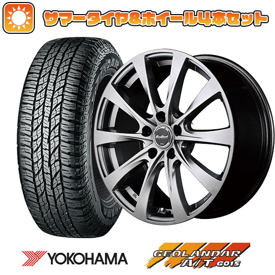 225/60R17 夏タイヤ ホイール4本セット YOKOHAMA ジオランダー A/T G015 OWL/RBL (5/114車用) MID ユーロスピード F10 17インチ :arktire 1845 126076 34892 34892:アークタイヤ