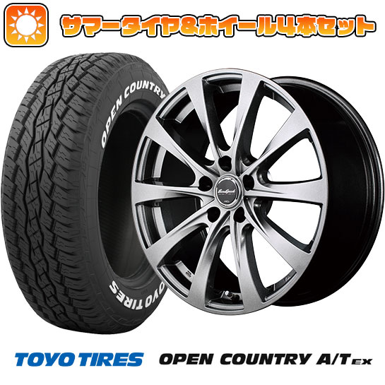 205/65R16 夏タイヤ ホイール4本セット TOYO OPEN COUNTRY A/T EX (5/114車用) MID ユーロスピード F10 16インチ :arktire 1311 126075 39900 39900:アークタイヤ