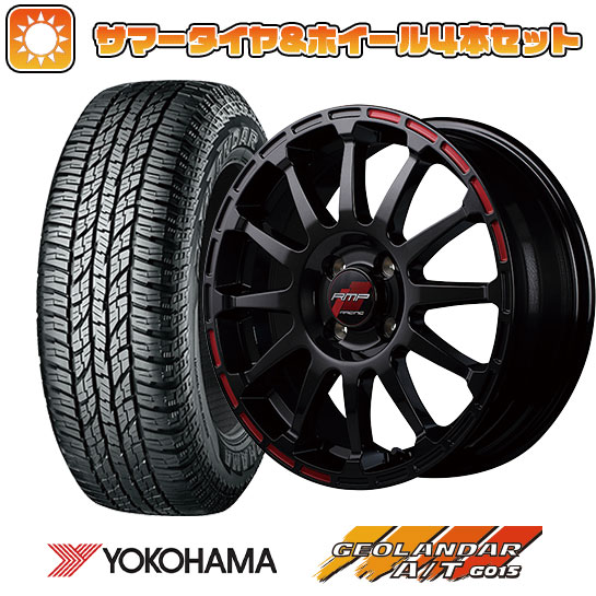 225/60R17 夏タイヤ ホイール4本セット YOKOHAMA ジオランダー A/T G015 OWL/RBL (5/114車用) MID RMP レーシング GR12 17インチ :arktire 1845 133589 34892 34892:アークタイヤ