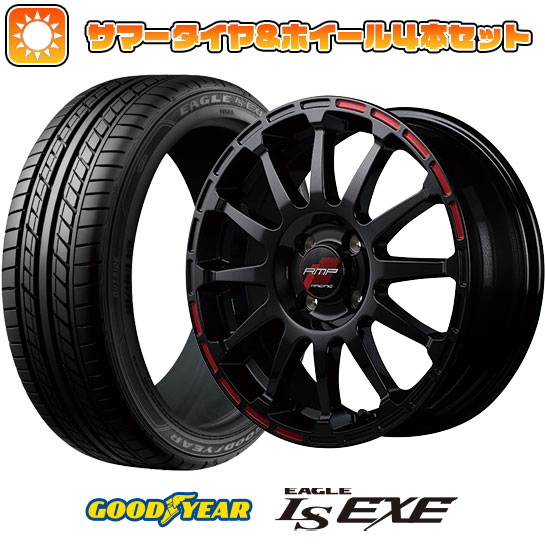 215/50R17 夏タイヤ ホイール4本セット GOODYEAR EAGLE LS EXE(限定) (5/114車用) MID RMP レーシング GR12 17インチ :arktire 1842 133589 31589 31589:アークタイヤ