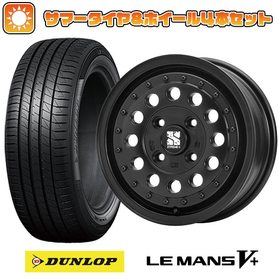 185/70R14 夏タイヤ ホイール4本セット DUNLOP ルマン V+(ファイブプラス) (4/100車用) MLJ エクストリームJ ラギッド 14インチ :arktire 21961 131392 40663 40663:アークタイヤ