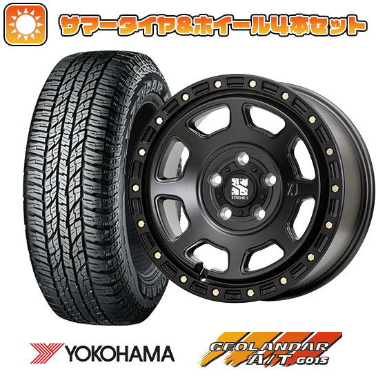 245/65R17 夏タイヤ ホイール4本セット YOKOHAMA ジオランダー A/T G015 RBL (5/114車用) MLJ エクストリームJ XJ07 17インチ :arktire 19901 131718 22904 22904:アークタイヤ