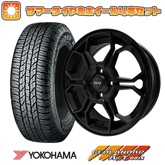 165/55R15 夏タイヤ ホイール4本セット N BOX タントカスタム ワゴンR YOKOHAMA ジオランダー A/T G015 RBL MOMO ベガK 15インチ :arktire 21761 117777 34891 34891:アークタイヤ