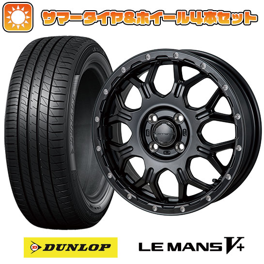 175/60R16 夏タイヤ ホイール4本セット DUNLOP ルマン V+(ファイブプラス) (4/100車用) MONZA HI BLOCK ジェラード 16インチ :arktire 2321 123227 40654 40654:アークタイヤ