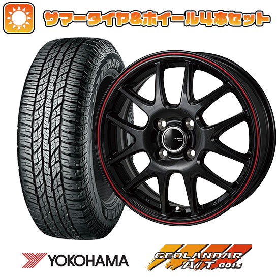 165/55R15 夏タイヤ ホイール4本セット N BOX タントカスタム ワゴンR YOKOHAMA ジオランダー A/T G015 RBL MONZA JPスタイル ジェファ 15インチ :arktire 21761 123258 34891 34891:アークタイヤ