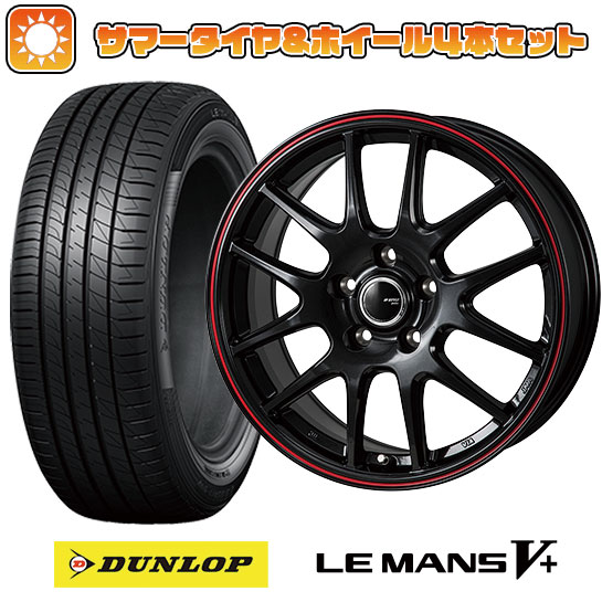 205/65R16 夏タイヤ ホイール4本セット DUNLOP ルマン V+(ファイブプラス) (5/114車用) MONZA JPスタイル ジェファ 16インチ :arktire 1311 123262 40678 40678:アークタイヤ