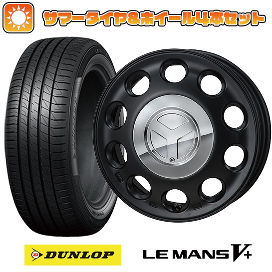 165/60R14 夏タイヤ ホイール4本セット DUNLOP ルマン V+(ファイブプラス) (軽自動車用) MONZA ピエディーノ 14インチ :arktire 21721 123197 40648 40648:アークタイヤ