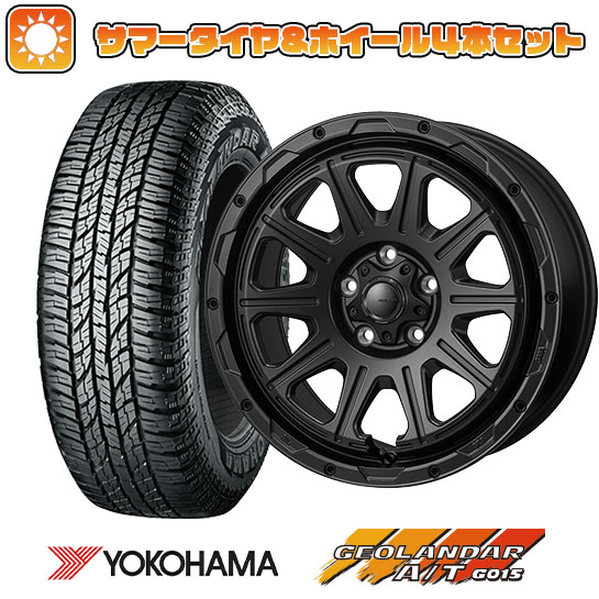 225/60R17 夏タイヤ ホイール4本セット YOKOHAMA ジオランダー A/T G015 OWL/RBL (5/114車用) MONZA HI BLOCK レグルス 17インチ :arktire 1845 123191 34892 34892:アークタイヤ