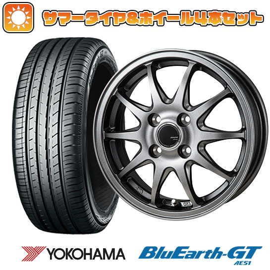 155/65R14 夏タイヤ ホイール４本セット 軽自動車用（N BOX タント スペーシア） YOKOHAMA ブルーアース GT AE51 モンツァ ZACK JP 202 14インチ :arktire 21721 151399 28581 28581:アークタイヤ