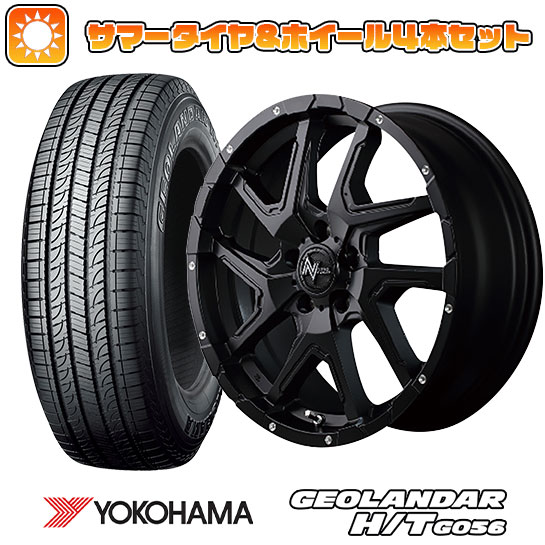 245/70R16 夏タイヤ ホイール4本セット YOKOHAMA ジオランダー H/T G056 (5/114車用) MID ナイトロパワー デリンジャー 16インチ :arktire 15841 132919 21377 21377:アークタイヤ