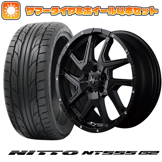 215/45R18 夏タイヤ ホイール４本セット (5/114車用) NITTO NT555 G2 MID ナイトロパワー デリンジャー 18インチ :arktire 1130 135618 23607 23607:アークタイヤ