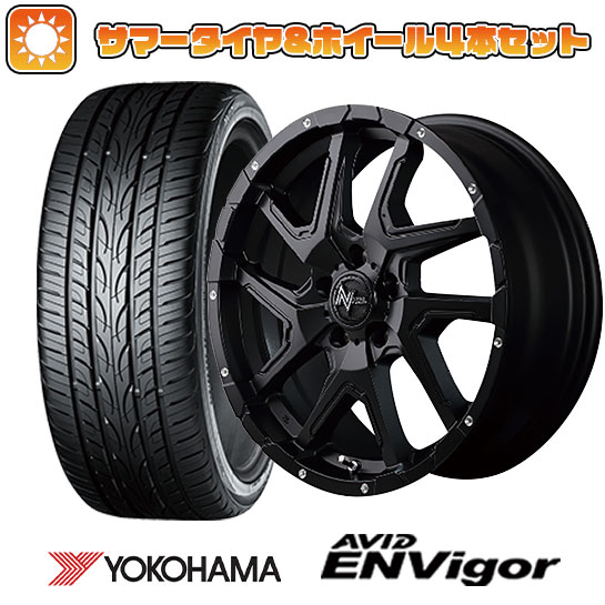 235/55R18 夏タイヤ ホイール４本セット (5/114車用) YOKOHAMA エイビッド エンビガーS321 MID ナイトロパワー デリンジャー 18インチ :arktire 1303 135618 43107 43107:アークタイヤ