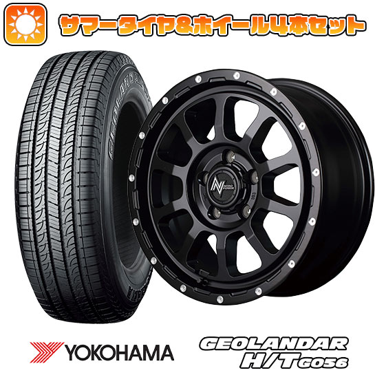 245/70R16 夏タイヤ ホイール4本セット YOKOHAMA ジオランダー H/T G056 (5/114車用) MID ナイトロパワー M10 パーシングS 16インチ :arktire 15841 132877 21377 21377:アークタイヤ