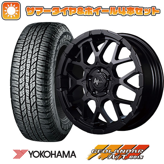 215/70R16 夏タイヤ ホイール4本セット YOKOHAMA ジオランダー A/T G015 RBL (5/114車用) MID ナイトロパワー M28 バレットS 16インチ :arktire 1581 132883 24494 24494:アークタイヤ