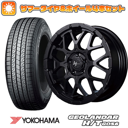 245/70R16 夏タイヤ ホイール4本セット YOKOHAMA ジオランダー H/T G056 (5/114車用) MID ナイトロパワー M28 バレットS 16インチ :arktire 15841 132883 21377 21377:アークタイヤ