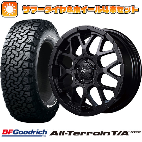 215/70R16 夏タイヤ ホイール4本セット BFグッドリッチ オールテレーンT/A KO2 RWL/RBL (5/114車用) MID ナイトロパワー M28 バレットS 16インチ :arktire 1581 132883 22212 22212:アークタイヤ