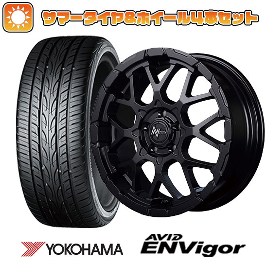 235/55R18 夏タイヤ ホイール４本セット (5/114車用) YOKOHAMA エイビッド エンビガーS321 MID ナイトロパワー M28 バレットS 18インチ :arktire 1303 135616 43107 43107:アークタイヤ