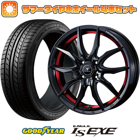 175/60R16 夏タイヤ ホイール4本セット GOODYEAR EAGLE LS EXE(限定) (4/100車用) WEDS ノヴァリス ローグ VF 16インチ :arktire 2321 132829 31591 31591:アークタイヤ