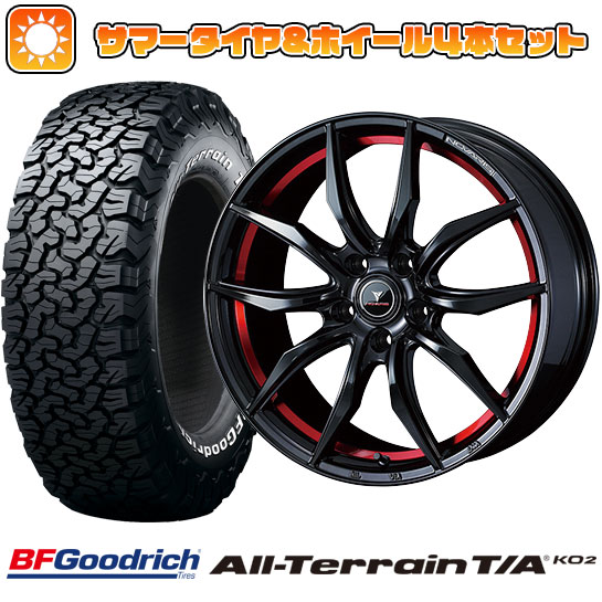 225/65R17 夏タイヤ ホイール4本セット BFグッドリッチ オールテレーンT/A KO2 RBL (5/114車用) WEDS ノヴァリス ローグ VF 17インチ :arktire 2182 136567 23750 23750:アークタイヤ