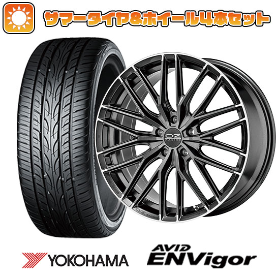 245/45R20 夏タイヤ ホイール4本セット YOKOHAMA エイビッド エンビガーS321 (5/114車用) OZ グランツーリズモ HLT 20インチ :arktire 1481 129973 33741 33741:アークタイヤ