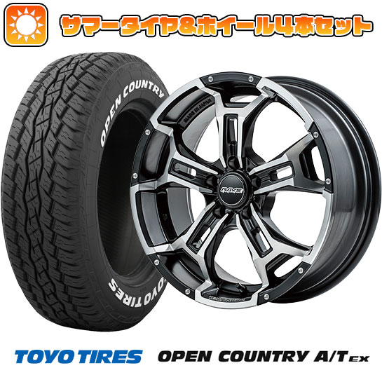 235/60R18 夏タイヤ ホイール4本セット トーヨー OPEN COUNTRY A/T EX (5/114車用) RAYS デイトナ DS5 18インチ :arktire 27064 139771 33424 33424:アークタイヤ