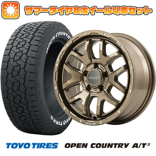 215/70R16 夏タイヤ ホイール4本セット TOYO OPEN COUNTRY A/T III (5/114車用) RAYS デイトナ F6ブースト 16インチ :arktire 1581 139247 38622 38622:アークタイヤ