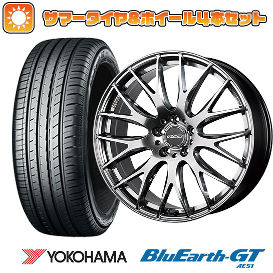 225/50R18 夏タイヤ ホイール4本セット ヨコハマ ブルーアース GT AE51 (5/114車用) RAYS ホムラ 2X9PLUS 18インチ :arktire 1301 139759 28543 28543:アークタイヤ