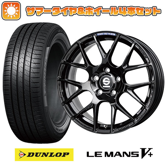 215/45R17 夏タイヤ ホイール4本セット DUNLOP ルマン V+(ファイブプラス) (5/100車用) OZ SPARCO プロコルサ 17インチ :arktire 1674 114088 40682 40682:アークタイヤ