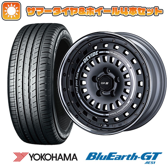 195/45R16 夏タイヤ ホイール4本セット YOKOHAMA ブルーアース GT AE51 (4/100車用) SSR ディバイド クロスバッハ 16インチ : arktire 189 142804 28558 28558 : アークタイヤ