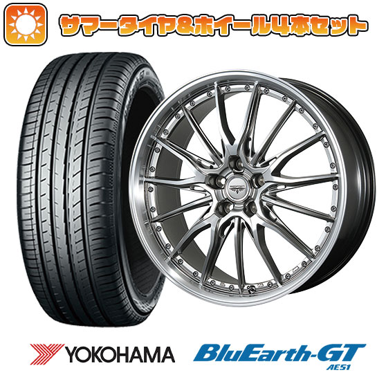 215/55R17 夏タイヤ ホイール4本セット YOKOHAMA ブルーアース GT AE51 (5/114車用) TOPY ドルフレン ヒューバー 17インチ :arktire 1841 119468 28555 28555:アークタイヤ