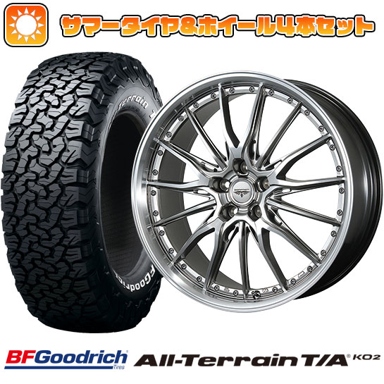 225/65R17 夏タイヤ ホイール4本セット BFグッドリッチ オールテレーンT/A KO2 RBL (5/114車用) TOPY ドルフレン ヒューバー 17インチ :arktire 2182 119468 23750 23750:アークタイヤ