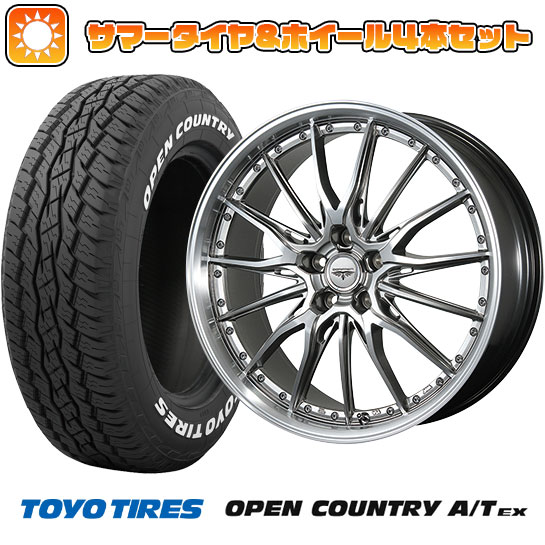 235/60R18 夏タイヤ ホイール4本セット トーヨー OPEN COUNTRY A/T EX (5/114車用) TOPY ドルフレン ヒューバー 18インチ :arktire 27064 119470 33424 33424:アークタイヤ