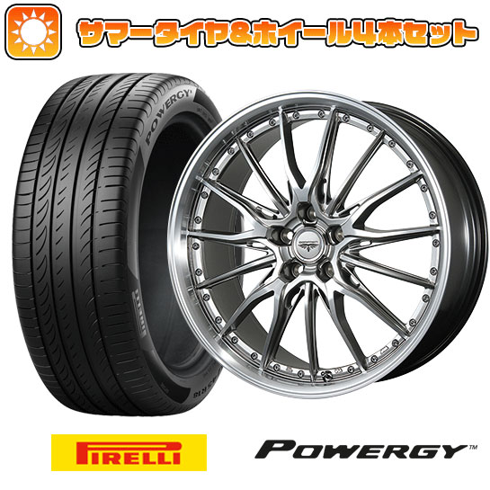 205/50R17 夏タイヤ ホイール4本セット PIRELLI パワジー (5/100車用) TOPY ドルフレン ヒューバー 17インチ :arktire 1671 119468 38262 38262:アークタイヤ