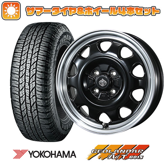 155/65R14 夏タイヤ ホイール4本セット N BOX タントカスタム ワゴンR YOKOHAMA ジオランダー A/T G015 RBL TOPY ランドフット SWZ 14インチ :arktire 21721 119475 33491 33491:アークタイヤ