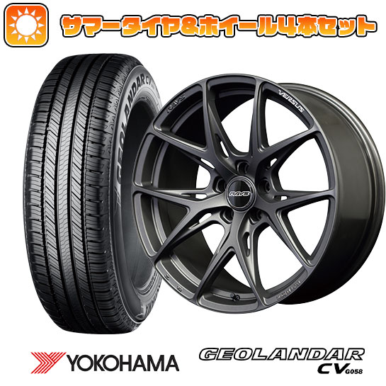 225/55R19 夏タイヤ ホイール4本セット YOKOHAMA ジオランダー CV G058 (5/114車用) VERSUS VV21S 19インチ : arktire 2581 139907 30485 30485 : アークタイヤ