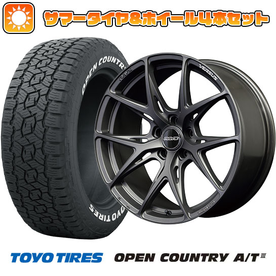 235/60R18 夏タイヤ ホイール４本セット (5/114車用) TOYO オープンカントリー A/T III RWL/RBL レイズ VERSUS VV21S 18インチ :arktire 27064 139509 42842 42842:アークタイヤ