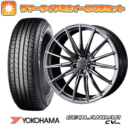 235/55R19 夏タイヤ ホイール4本セット YOKOHAMA ジオランダー CV G058 (5/114車用) WEDS F ZERO FZ 4 19インチ : arktire 1121 133902 31612 31612 : アークタイヤ