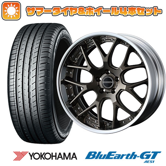 225/45R18 夏タイヤ ホイール4本セット YOKOHAMA ブルーアース GT AE51 (5/114車用) WEDS マーベリック 1307M 18インチ : arktire 1261 136774 28539 28539 : アークタイヤ