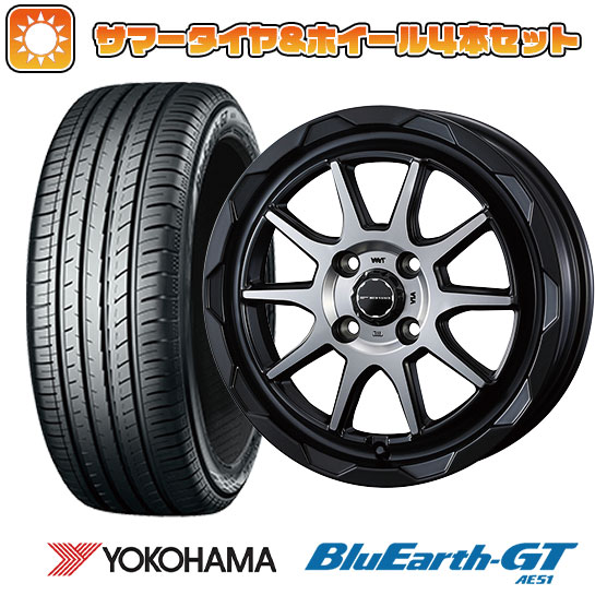 175/60R16 夏タイヤ ホイール4本セット YOKOHAMA ブルーアース GT AE51 (5/100車用) WEDS マッドヴァンス 06 16インチ :arktire 2283 132843 33214 33214:アークタイヤ