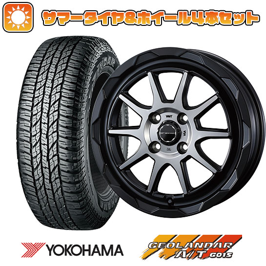 155/65R14 夏タイヤ ホイール4本セット N BOX タントカスタム ワゴンR YOKOHAMA ジオランダー A/T G015 RBL WEDS マッドヴァンス 06 14インチ :arktire 21721 132479 33491 33491:アークタイヤ